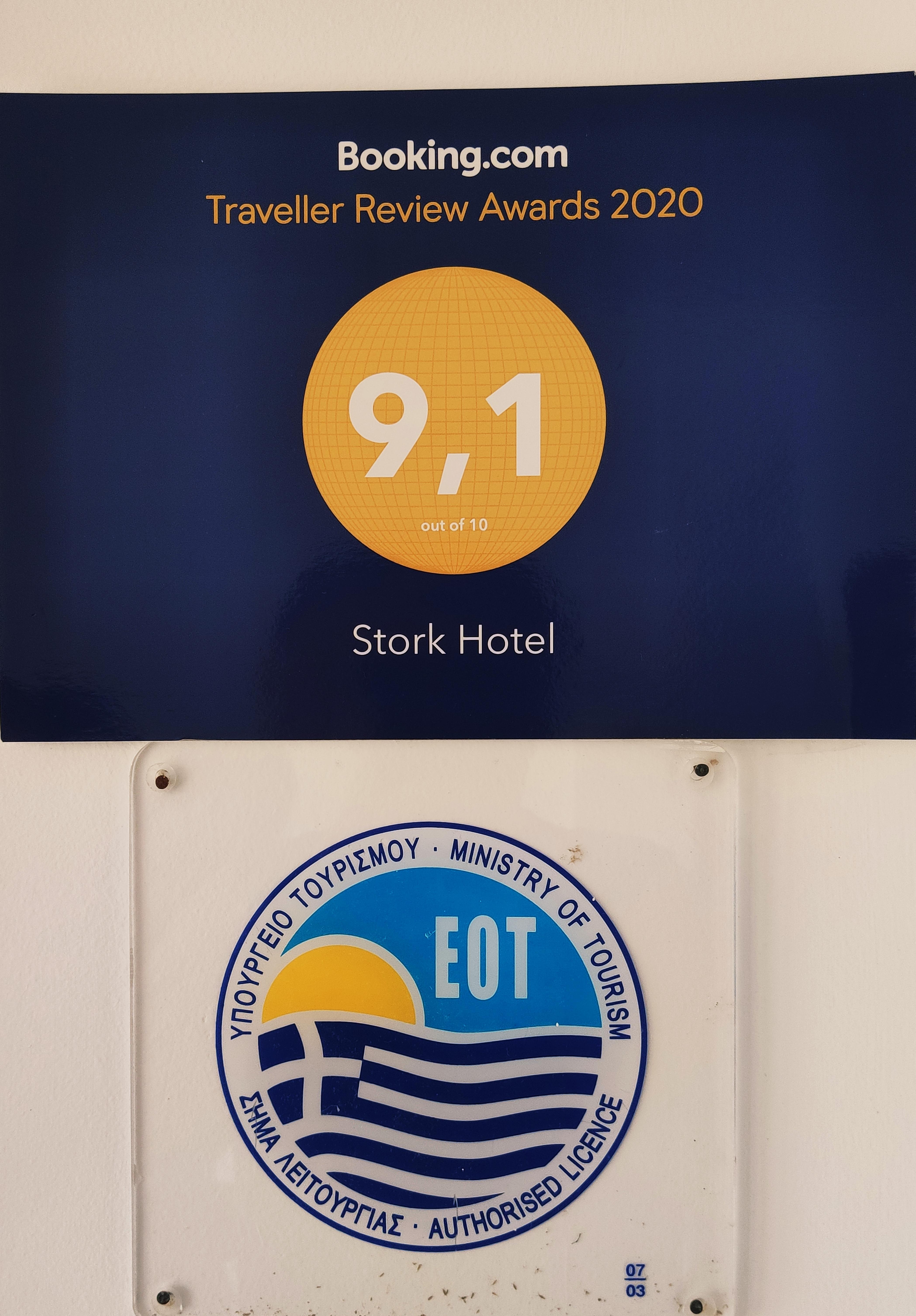 Hotel Stork 3*